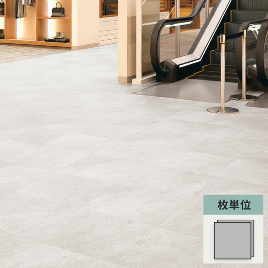 フロアタイル サンゲツ 石目調 クォーツサイト 【1枚単位で販売】 IS-2062