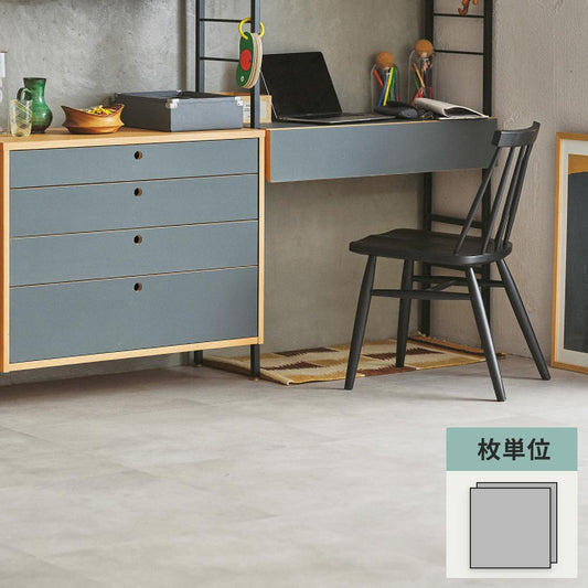 フロアタイル サンゲツ コンクリート ワイドモルタル 【1枚単位で販売】 IS-2070-B