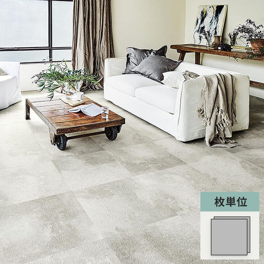 フロアタイル サンゲツ 石目調 アンティークタイル 【1枚単位で販売】 IS-2089