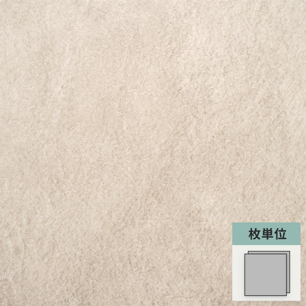 石臼　約15kg タンザニア産ロードライトガーネット1石ルース（アメリカ研磨