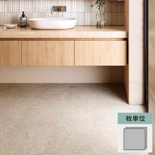 フロアタイル サンゲツ 石目調 フォッシルストーン 【1枚単位で販売】 IS-2098