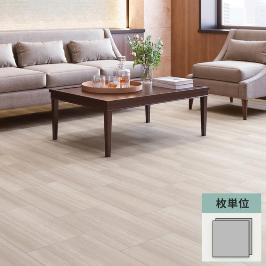 フロアタイル サンゲツ 石目調 オンダガタライト 【1枚単位で販売】 IS-2110