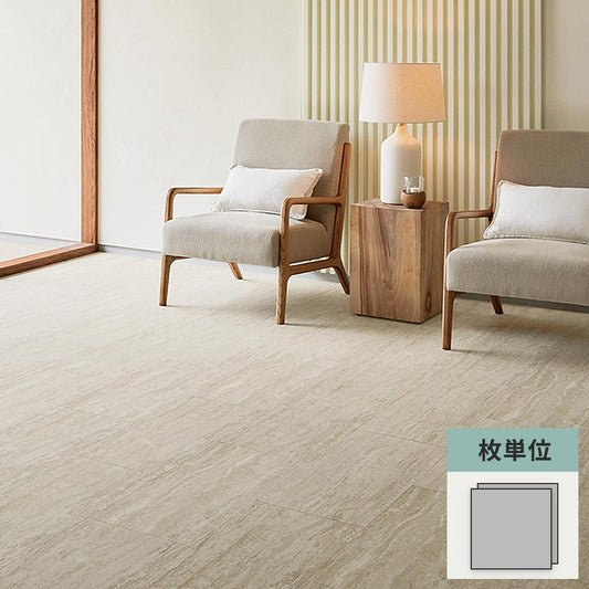 フロアタイル サンゲツ 石目調 トラバーチンロマーノ 【1枚単位で販売】 IS-2116