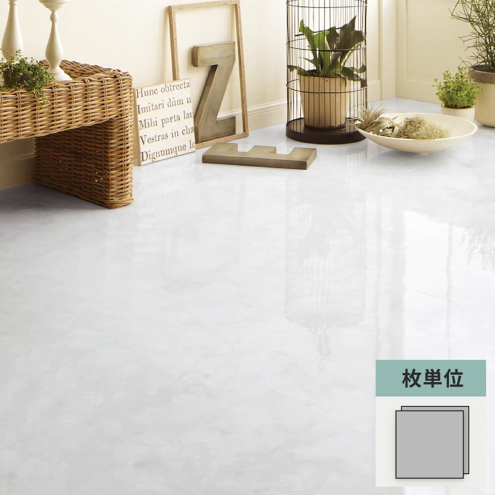 フロアタイル サンゲツ 大理石 オニックス 【1枚単位で販売】 IS-2119