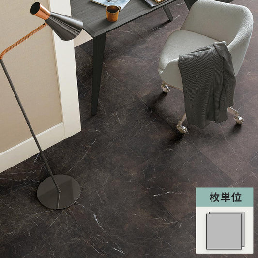 フロアタイル サンゲツ 大理石 マルモブルーノ 【1枚単位で販売】 IS-2136