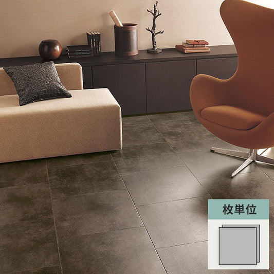 フロアタイル サンゲツ 石目調 ラフエッジストーン 【1枚単位で販売】 IS-2140