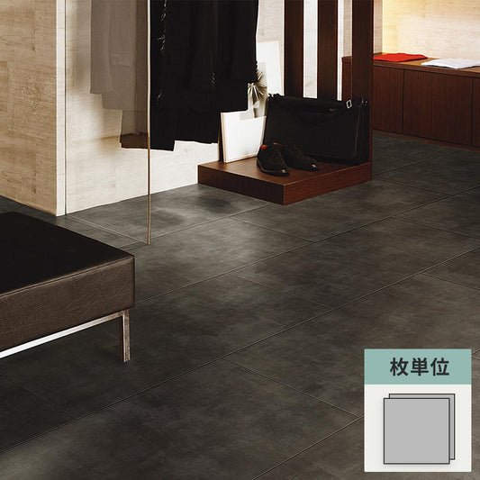 フロアタイル サンゲツ 石目調 ラスティメタル 【1枚単位で販売】 IS-2142