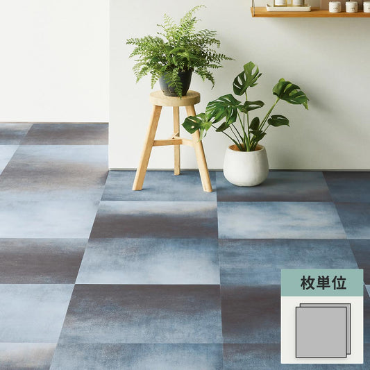 フロアタイル サンゲツ 石目調 マリーナストーン 【1枚単位で販売】 IS-2151