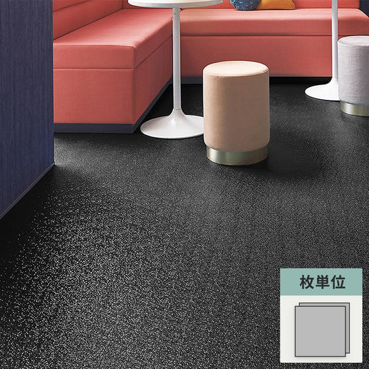 フロアタイル サンゲツ ブラック 黒 リップルシャイン 【1枚単位で販売】 IS-2166