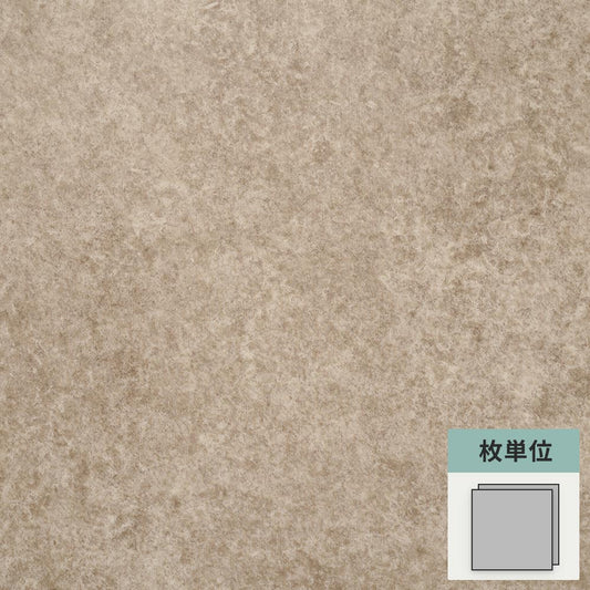 フロアタイル サンゲツ コンクリート アシュートWF 【1枚単位で販売】 KT-2015