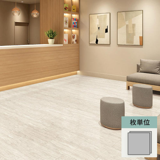 フロアタイル サンゲツ 石目調 トラバーチンロマーノWF 【1枚単位で販売】 KT-2020