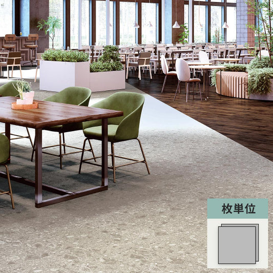 フロアタイル サンゲツ 石目調 グロッサチェッポWF 【1枚単位で販売】 KT-2028