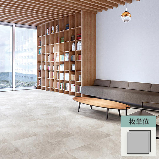 フロアタイル サンゲツ コンクリート クォーツサイトWF 【1枚単位で販売】 KT-2029