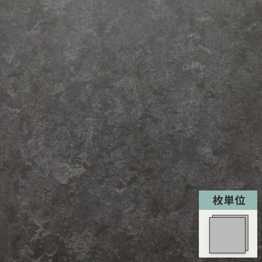 フロアタイル サンゲツ ブラック 黒 ウジェーヌ 【1枚単位で販売】 OT-4321