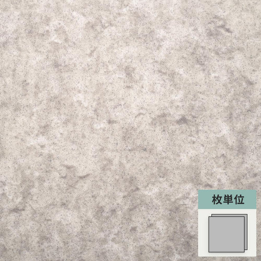 フロアタイル サンゲツ グレージュ ウジェーヌ 【1枚単位で販売】 OT-4323