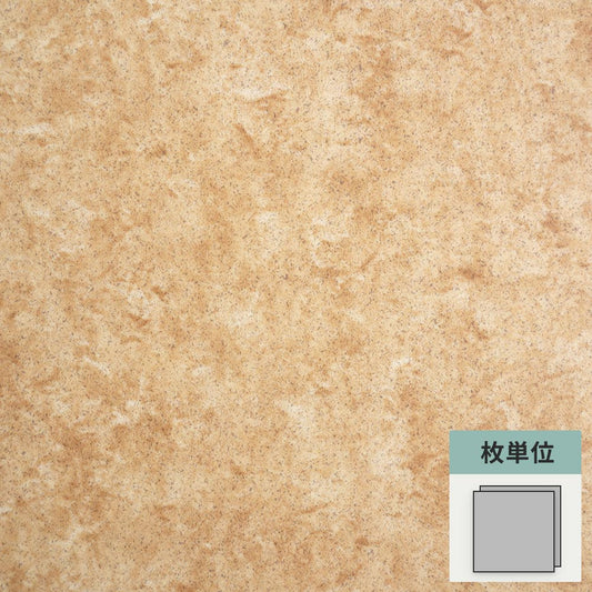 フロアタイル サンゲツ ブラウン 茶色 ウジェーヌ 【1枚単位で販売】 OT-4327