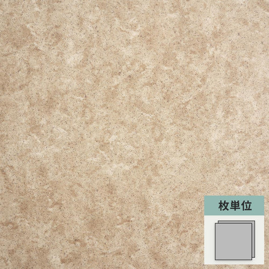 フロアタイル サンゲツ ブラウン 茶色 ウジェーヌ 【1枚単位で販売】 OT-4328