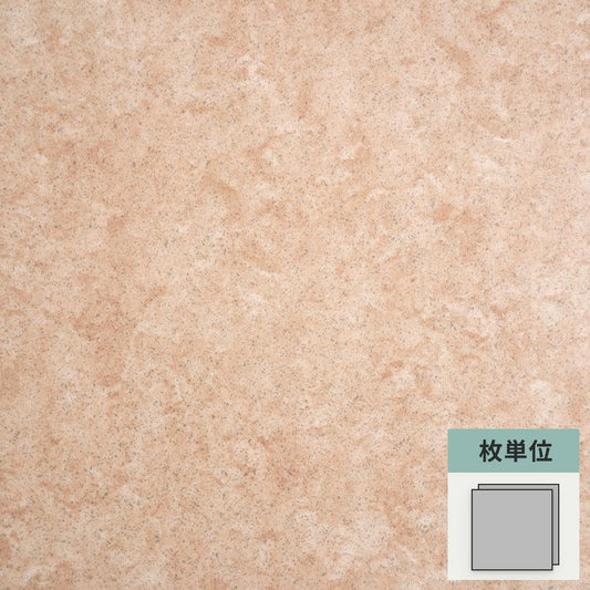 フロアタイル サンゲツ ピンク ウジェーヌ 【1枚単位で販売】 OT-4329