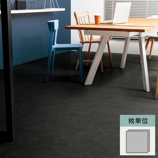 フロアタイル サンゲツ 石目調 ノワール 【1枚単位で販売】 OT-5352