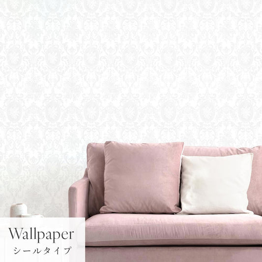 はがせる壁紙 シールタイプ Mon Sucrier ダマスク・レース クイーンマリー (49cm×3mサイズ) TMS-CM07 オパール