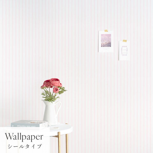 はがせる壁紙 シールタイプ Mon Sucrier カントリーストライプ (49cm×3mサイズ) TMS-CO03 花瓶