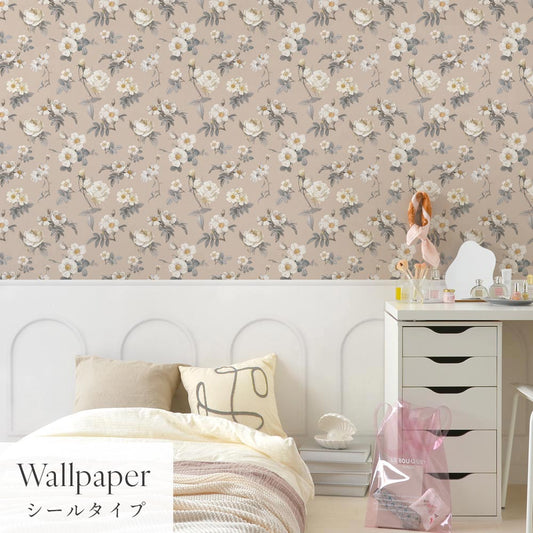 はがせる壁紙 シールタイプ パネリングカントリー (49cm×2.5mサイズ) TMS-CTP02 ミルクティー×ホワイトアーチ