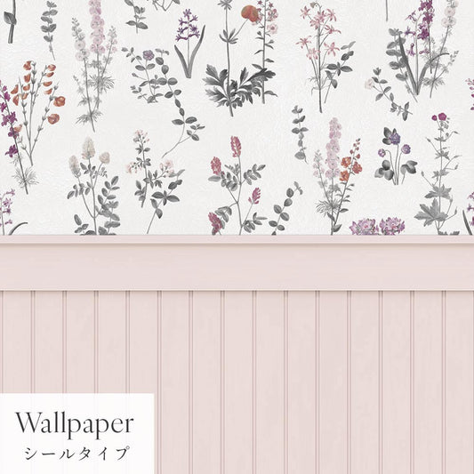 【サンプル】はがせる壁紙 シールタイプ パネリングカントリー TMS-CTP03 ブランチ×花冠