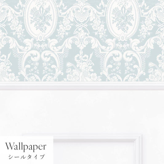 【サンプル】はがせる壁紙 シールタイプ パネリングゴージャス TMS-GGP02 アクアマリン×ホワイトスクエア