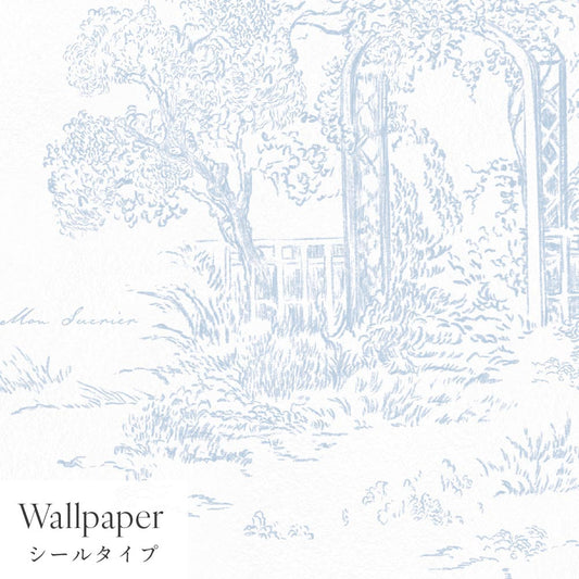 【サンプル】はがせる壁紙 シールタイプ Mon Sucrier トワル柄 トワル・ガーデン TMS-TG01 スカイ