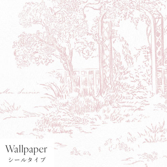 【サンプル】はがせる壁紙 シールタイプ Mon Sucrier トワル柄 トワル・ガーデン TMS-TG02 ロゼ