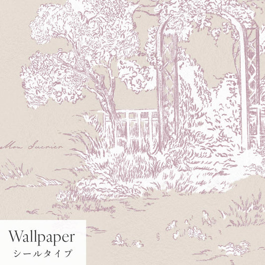 【サンプル】はがせる壁紙 シールタイプ Mon Sucrier トワル柄 トワル・ガーデン TMS-TG06 シャトー
