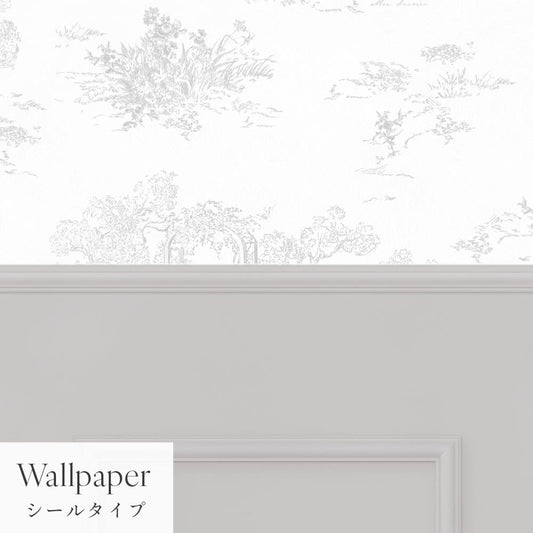 【サンプル】はがせる壁紙 シールタイプ パネリングトワル TMS-TGP03 ミスト×グレースクエア