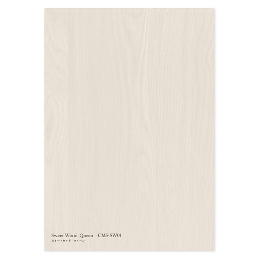 【サンプル】貼ってはがせる クッションフロアタイル シールタイプ Mon Sucrier スイートウッド CMS-SW01 クイーン