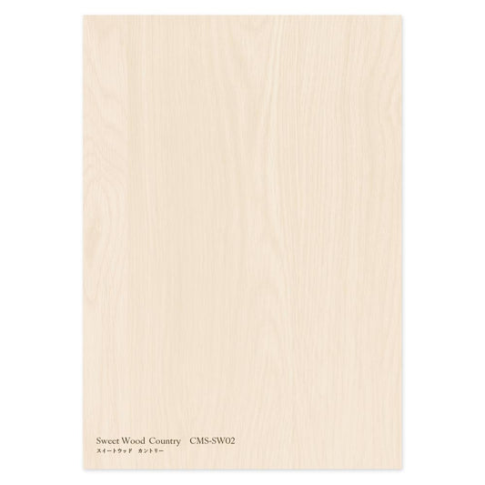 【サンプル】貼ってはがせる クッションフロアタイル シールタイプ Mon Sucrier スイートウッド CMS-SW02 カントリー