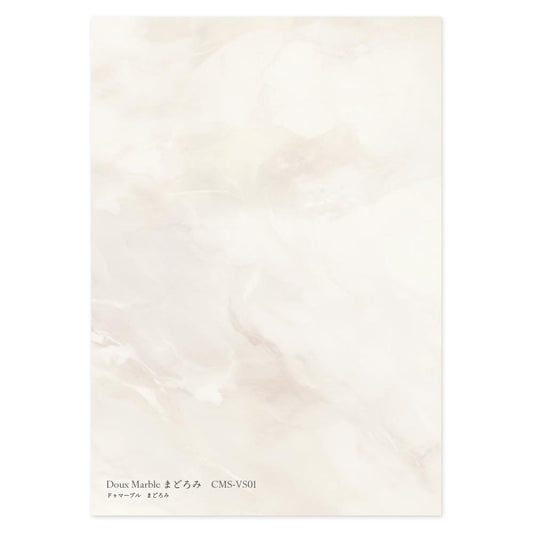 【サンプル】貼ってはがせる クッションフロアタイル シールタイプ Mon Sucrier ヴィラストーン ドゥマーブル CMS-VS01 まどろみ
