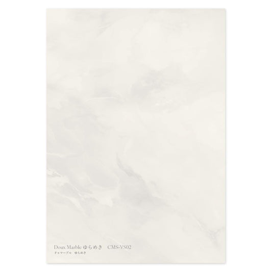 【サンプル】貼ってはがせる クッションフロアタイル シールタイプ Mon Sucrier ヴィラストーン ドゥマーブル CMS-VS02 ゆらめき