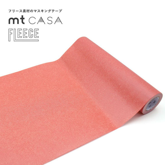mt CASA FLEECE 幅広 マスキングテープ 無地カラー グレイッシュレッド MTCAF2350