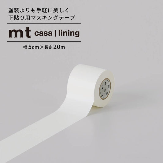 mt CASA lining ライニング 下貼り用マスキングテープ 5cm×20m