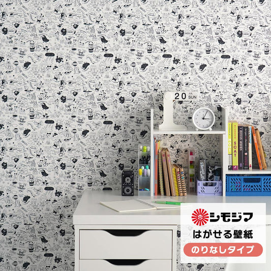 はがせる壁紙 のりなしタイプ シモジマコラボデザイン (49cm×2.5mサイズ) NKH-CWLD コミカルワールド
