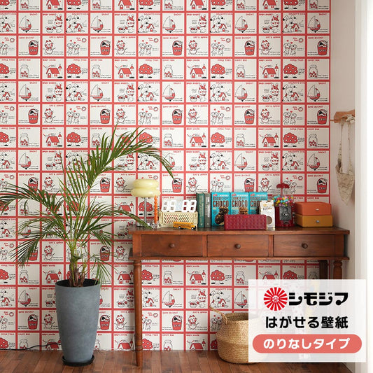 はがせる壁紙 のりなしタイプ シモジマコラボデザイン (49cm×3mサイズ) NKH-STPL ストップペイル