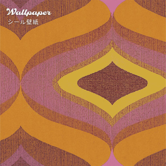 【サンプル】はがせる壁紙 シールタイプ レトロトレ リバイバルウォールペーパー TRT-RV08 レトロウェーブ