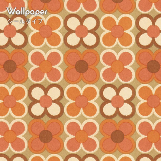 【サンプル】はがせる壁紙 シールタイプ レトロトレ Reビンテージウォールペーパー TRT-VW05 エリカ