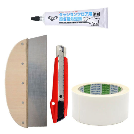 クッションフロア道具かんたん4点セット