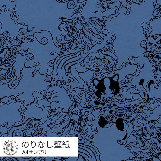 【サンプル】柳生忠平 踊る猫又 るり NWZ-ONRL