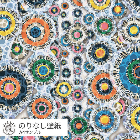 【サンプル】はがせる壁紙 のりなしタイプ WALLTZ ウォルツ ハシジュンコ Sai-Bow【Dynamic Ver】 Blue NWZ-SDBL