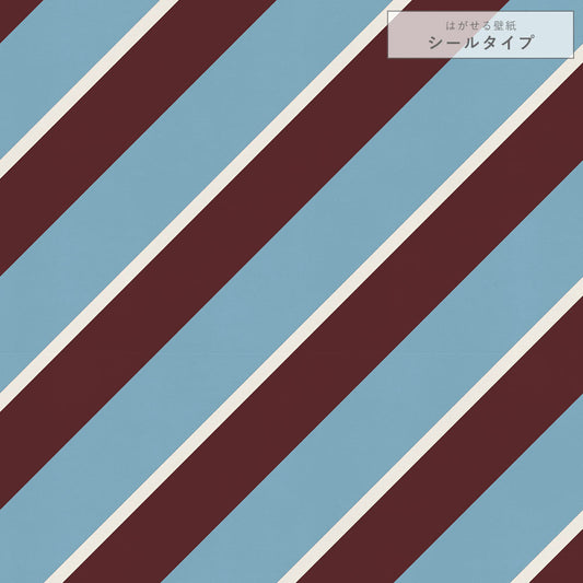 【サンプル】はがせる壁紙 シールタイプ アイビーストライプE TKH-ASE02 サックス×ワイン
