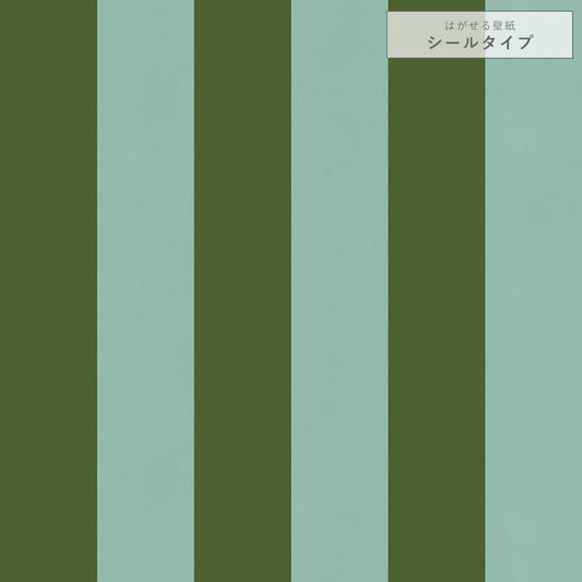 【サンプル】はがせる壁紙 シールタイプ ロンドンストライプW3 TKH-LS307 グリーン×ライトブルー