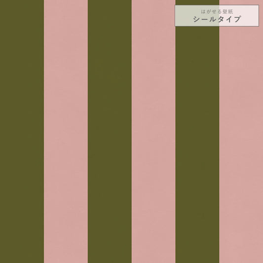 【サンプル】はがせる壁紙 シールタイプ ロンドンストライプW3 TKH-LS308 モスグリーン×ピンク