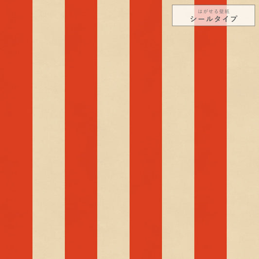 【サンプル】はがせる壁紙 シールタイプ ロンドンストライプW4 TKH-LS409 レッド×ベージュ