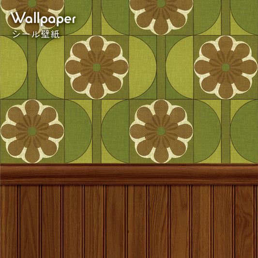 【サンプル】はがせる壁紙 シールタイプ レトロトレ ヴィンテージ切り替えパネル TRT-VWK02 ボンボン